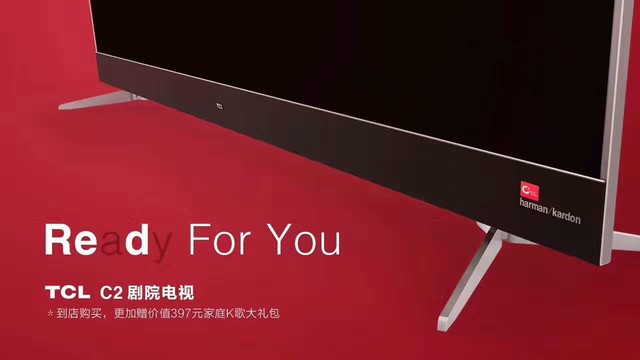 һiPhone7ġɫ籩Ҵ 