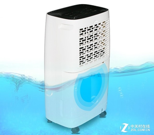 JHS D015除湿机京东满减到手价599元