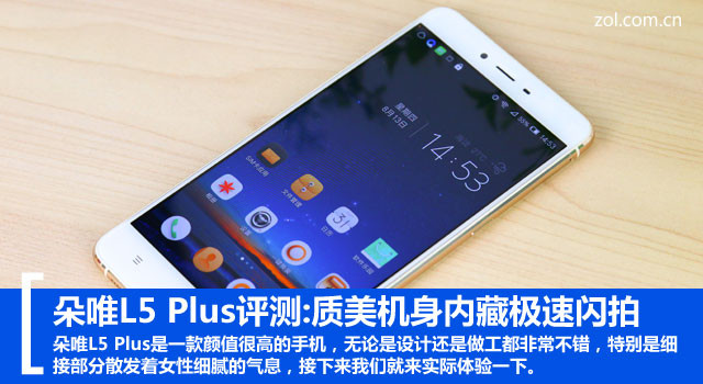 ΨL5 Plus:ڲؼ 