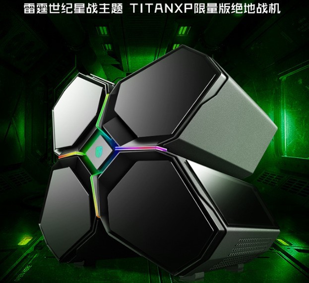 TITAN Xp傍身!雷霆世纪绝地战机助力吃鸡