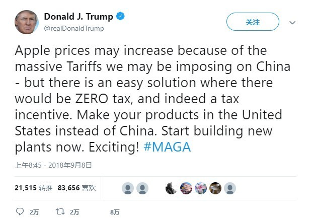 关税加高 Apple Watch等产品或将涨价