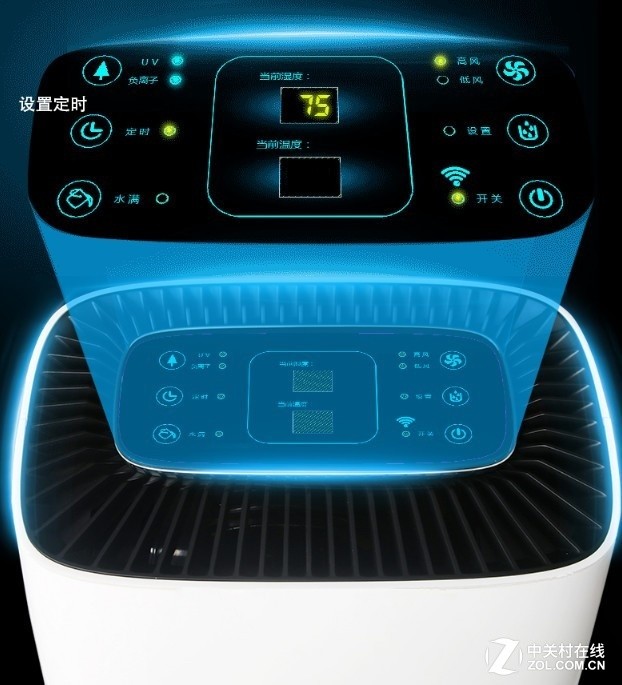 JHS D015除湿机京东满减到手价599元