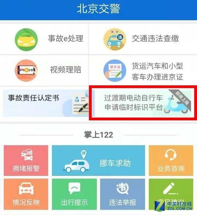 綯Ƴ 걨ȡ 