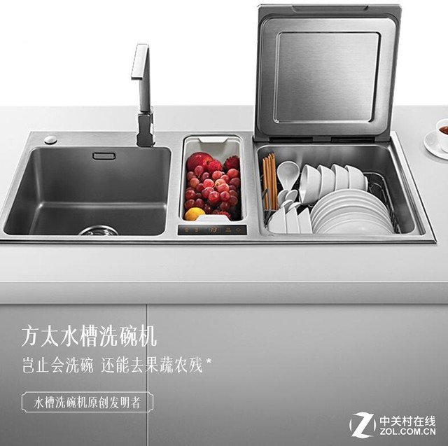̫ ƷˮϴJBSD3T-Q6S 