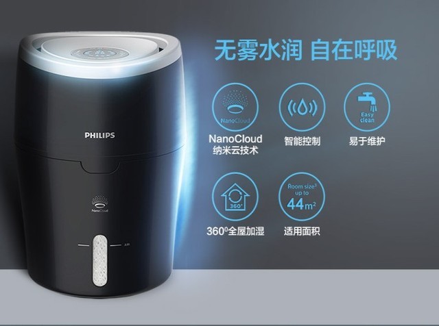 颜值100分的外国加湿器 价格比国产还便宜
