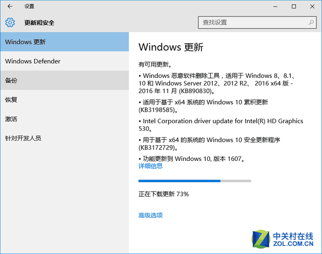 Windows 10޷£һмƽ 