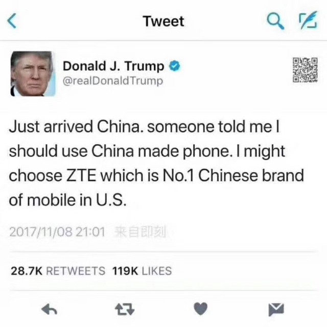 中国给美国发短信前面加什么 中国给美国发短信前面加什么