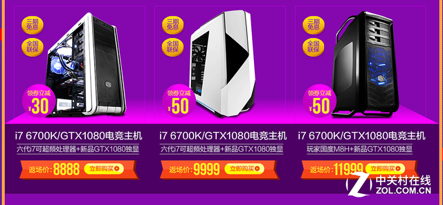 컪ʢ618ſ ۲Ĳ 