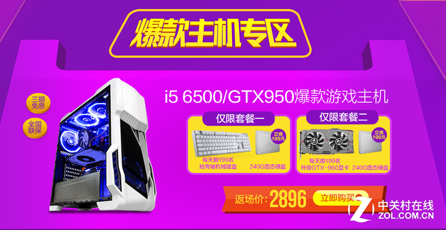컪ʢ618ſ ۲Ĳ 