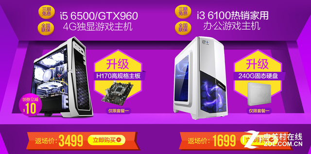 컪ʢ618ſ ۲Ĳ 