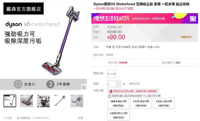 è618Сҵ翪 Ȼ˱ 
