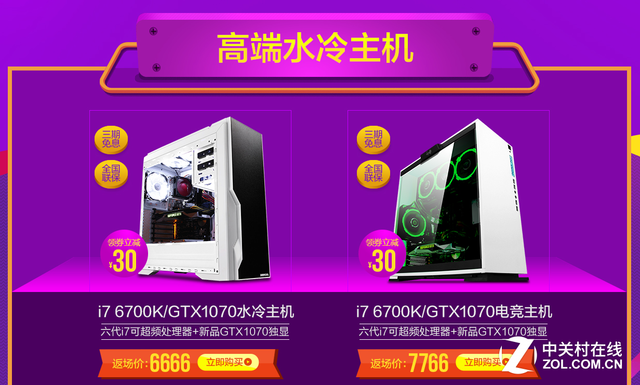 컪ʢ618ſ ۲Ĳ 