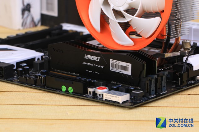 3000MHz来袭 特科芯DDR4 8GB*2内存评测