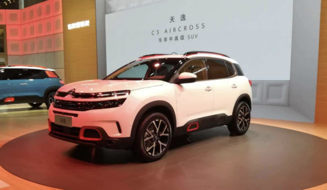 C5 AIRCROSS

ѩƳмSUVƻ2017ȫСC5 AIRCROSSEMP2ƽ̨зPSA˾ɶ³ԴAIRCROSS÷ʽǰդĳ鿴ȥǳǰͻβѩµƷβͱҸвθУĸ״ƴɵβʶȷǳߣҲ˸ó˶С