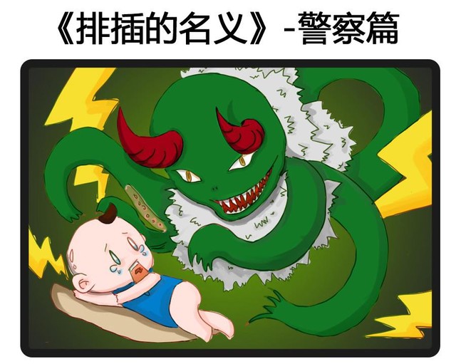 עõ簲ȫ ζͯŲСƼ 