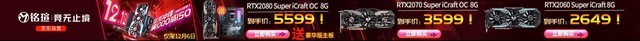 uһǰ ˫12 