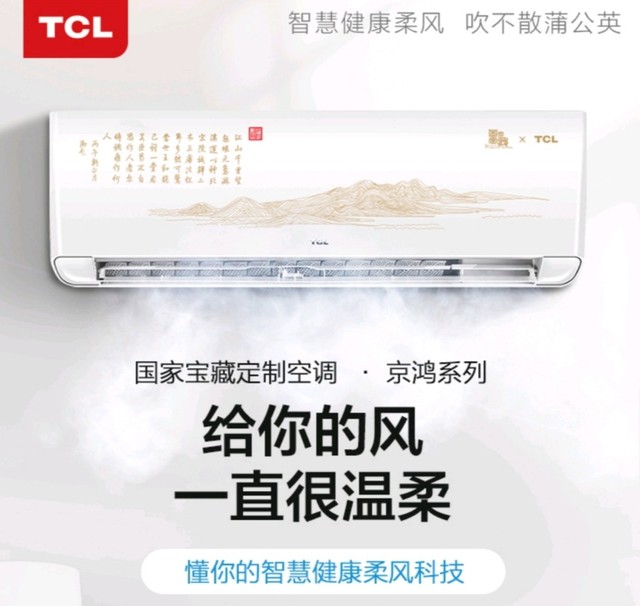 ҵյ۷24Сʱ713 ۸ȼ618 