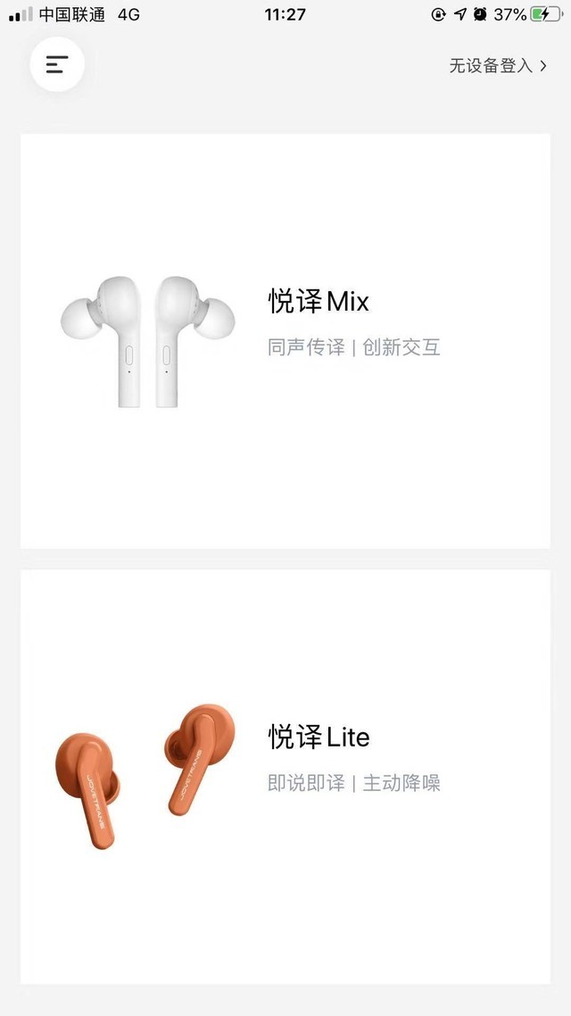 뷭ںϣLite 