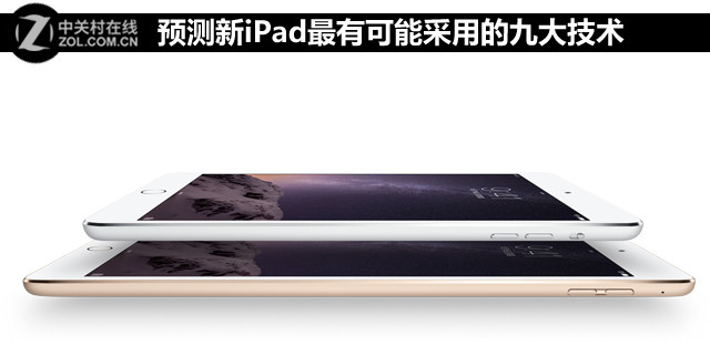 ԤiPadпܲõʮ 
