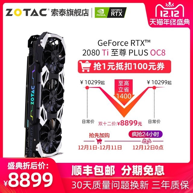 壡̩Կ˫ʮŻݹ 