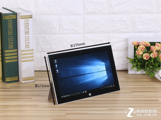 手写利器 中柏EZPad 6 M4二合一平板评测