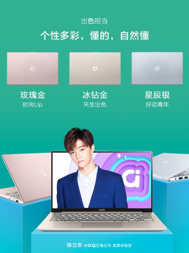 һ���û�˶a���ʼǱ�13������ϵ�³��� 