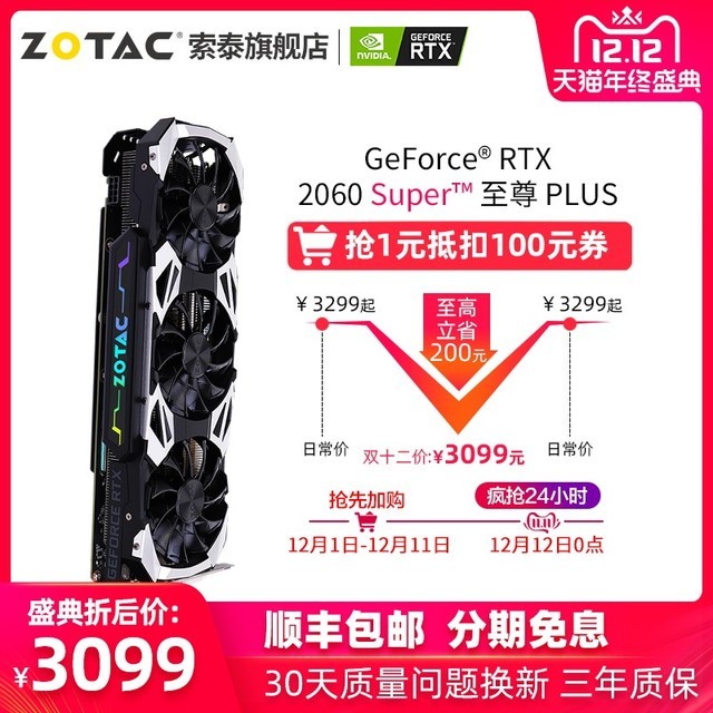 壡̩Կ˫ʮŻݹ 