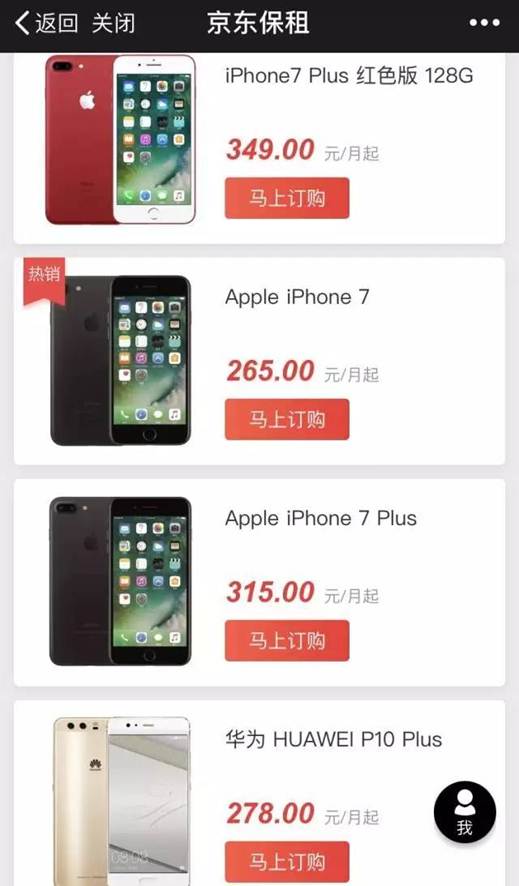 ������� ��һͷ�������ġ�����������ֻ�� 