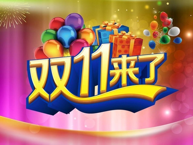 双·11显示器选购攻略 看完这篇文章秒懂 