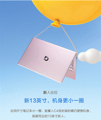 һ���û�˶a���ʼǱ�13������ϵ�³��� 