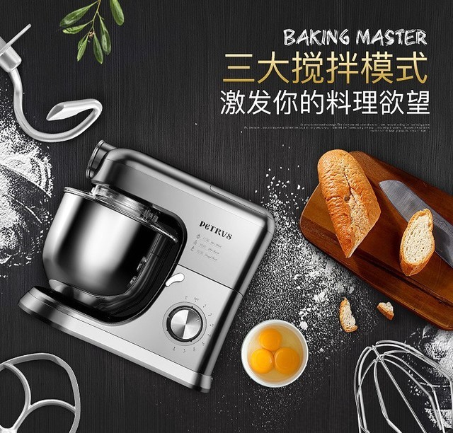 一套下来还不到2000元 超值厨房小家电推荐  