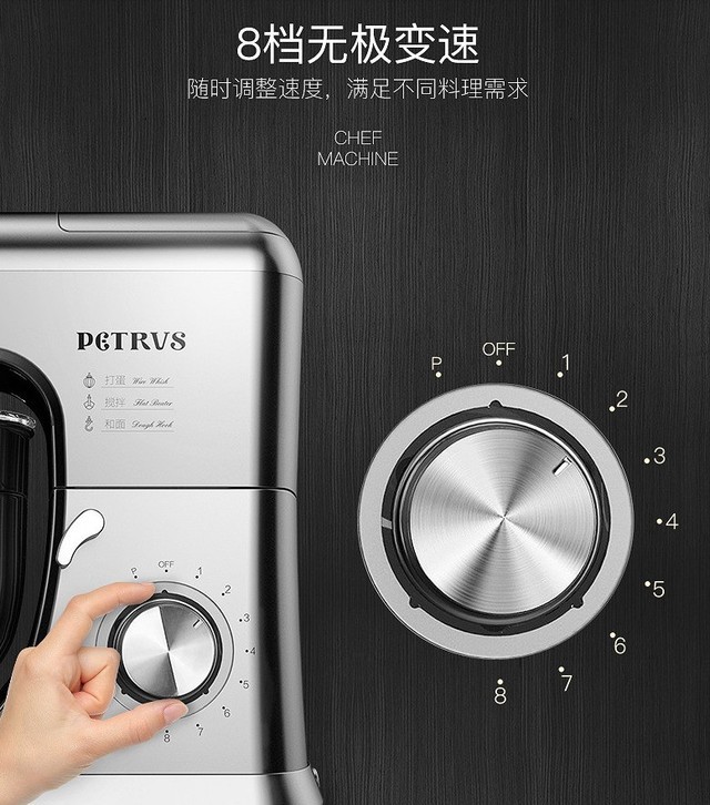 一套下来还不到2000元 超值厨房小家电推荐  