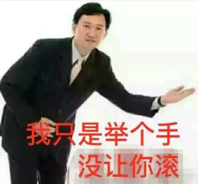ӣˣ 