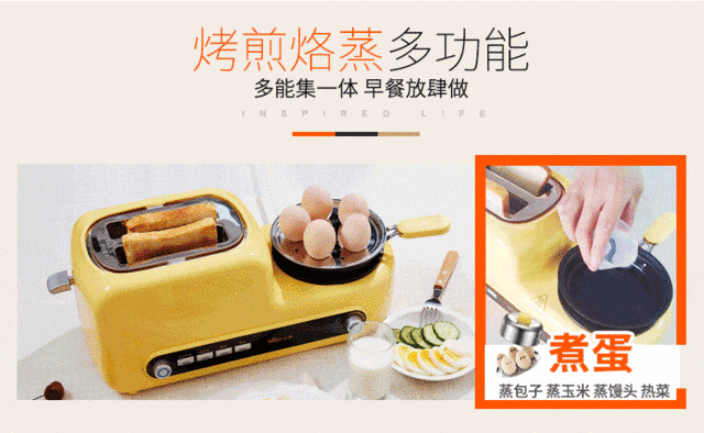 家电圈的网红产品可不止戴森吹风机一个 