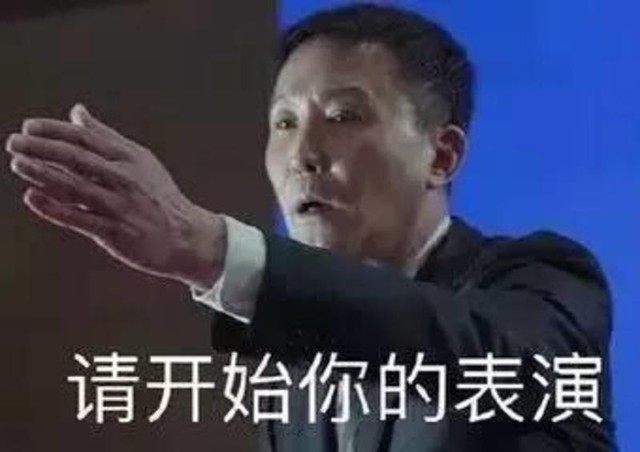 ӣˣ 