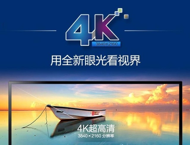 双·11显示器选购攻略 看完这篇文章秒懂 