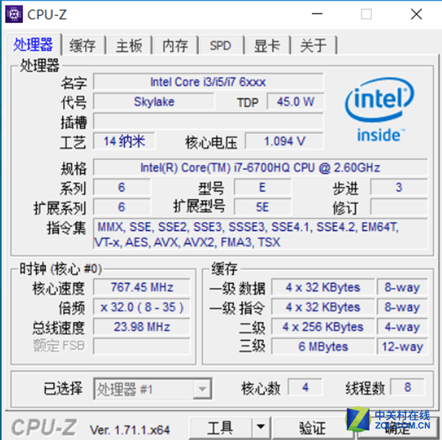高颜值加性能卓越 华硕ZX50V游戏本评测 