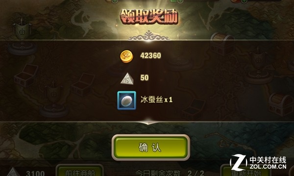 ḻս´ס·淨 