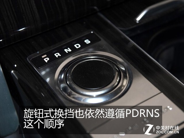 ǵС"" ΪɶԶPRND˳ 