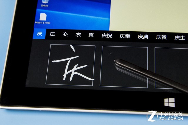 ��д���� �а�EZPad 6 M4����һƽ������ 