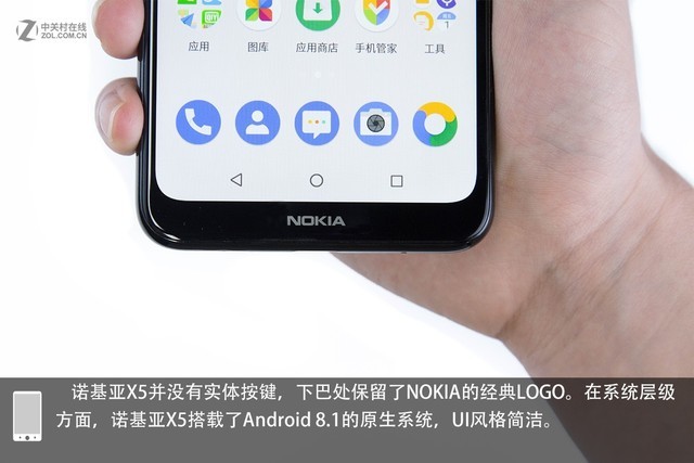 �黳���� ���ʹ�Ӳ ŵ����X5�������