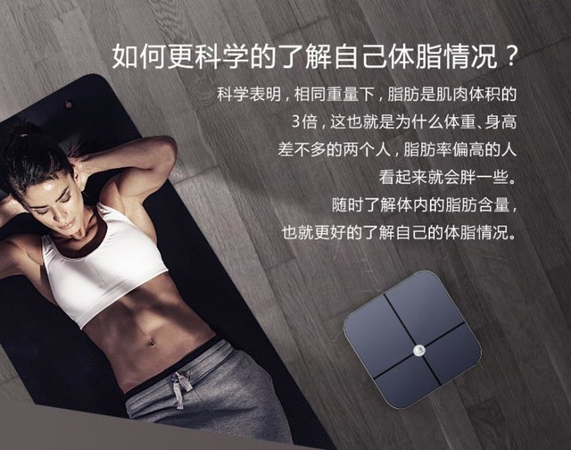 99%的女人坐上去尖叫！这椅子你敢挑战么？ 