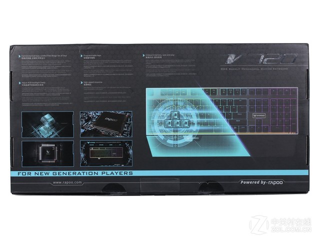 ͬλеٮٮ װV720 RGB 