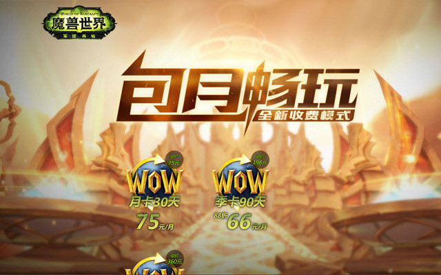ȡ㿨 ħ硷75Ԫ 