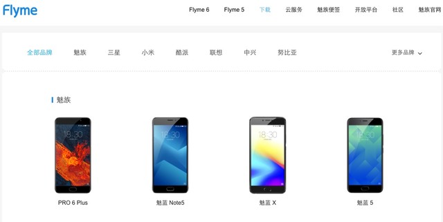 CyanogenMod���� ˢ�����������ߣ�����ɣ� 