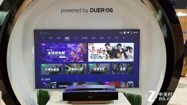 ������CES���׿�3000Ԫ��1080p�������� 