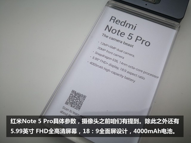 Note 5 Pro ׷636о