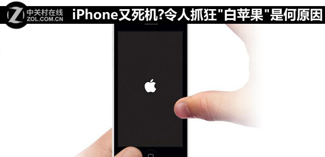 iPhone?ץ"ƻ"Ǻԭ 