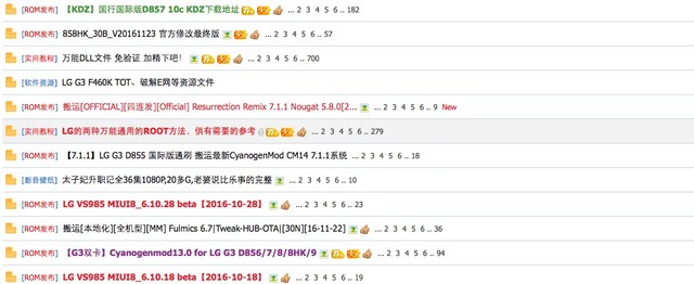 CyanogenMod���� ˢ�����������ߣ�����ɣ� 