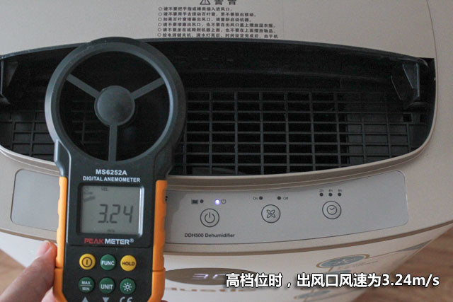 Чʪݸ DDH500ʪ 